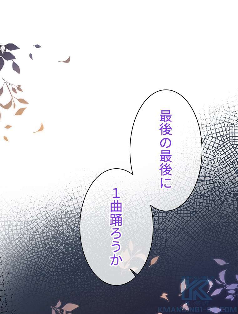 P82