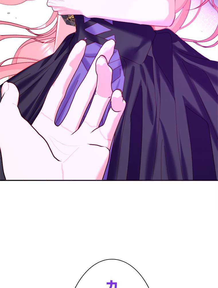 P84