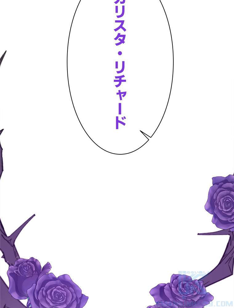 P85