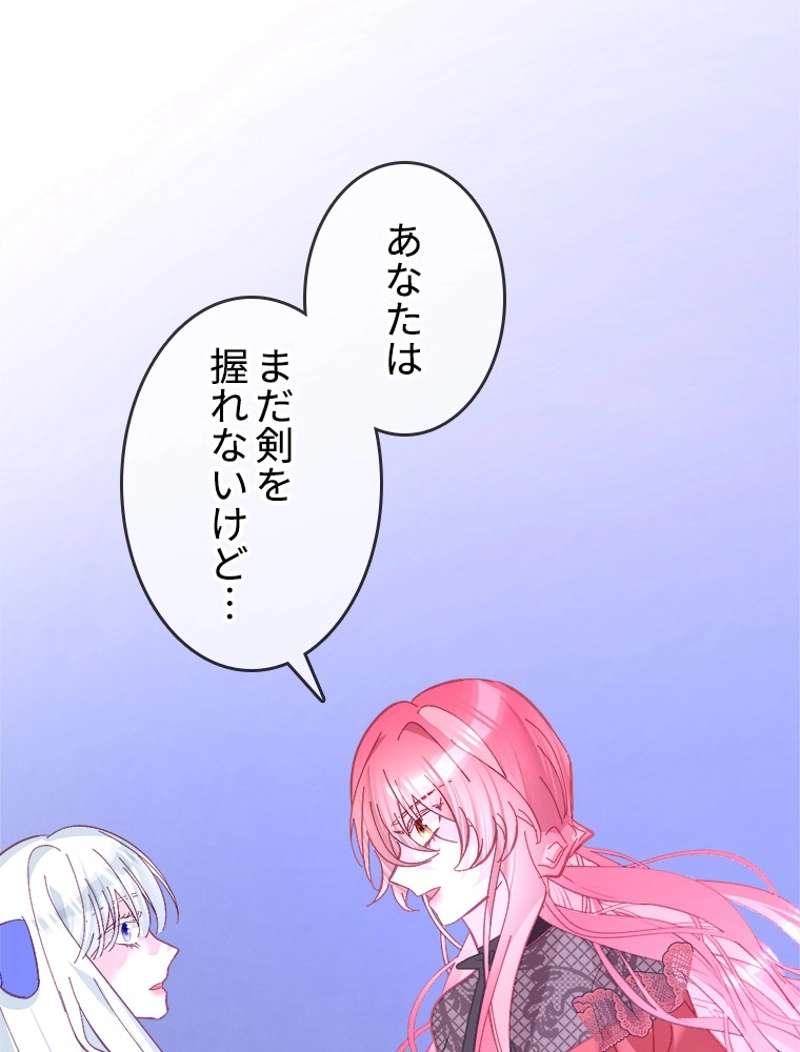 P53
