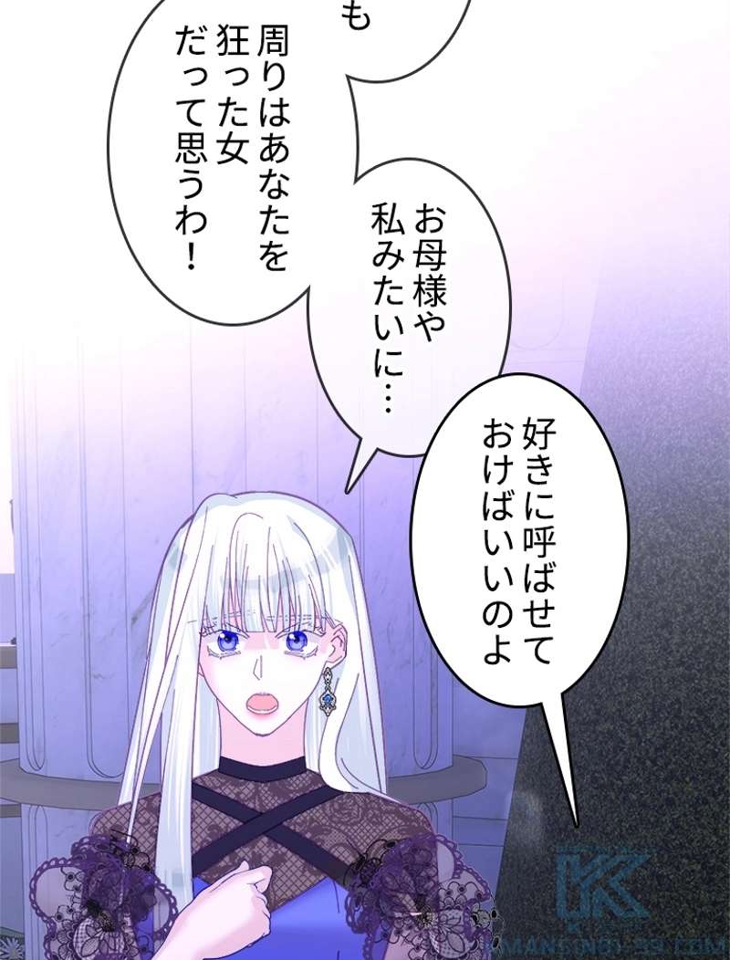 P64