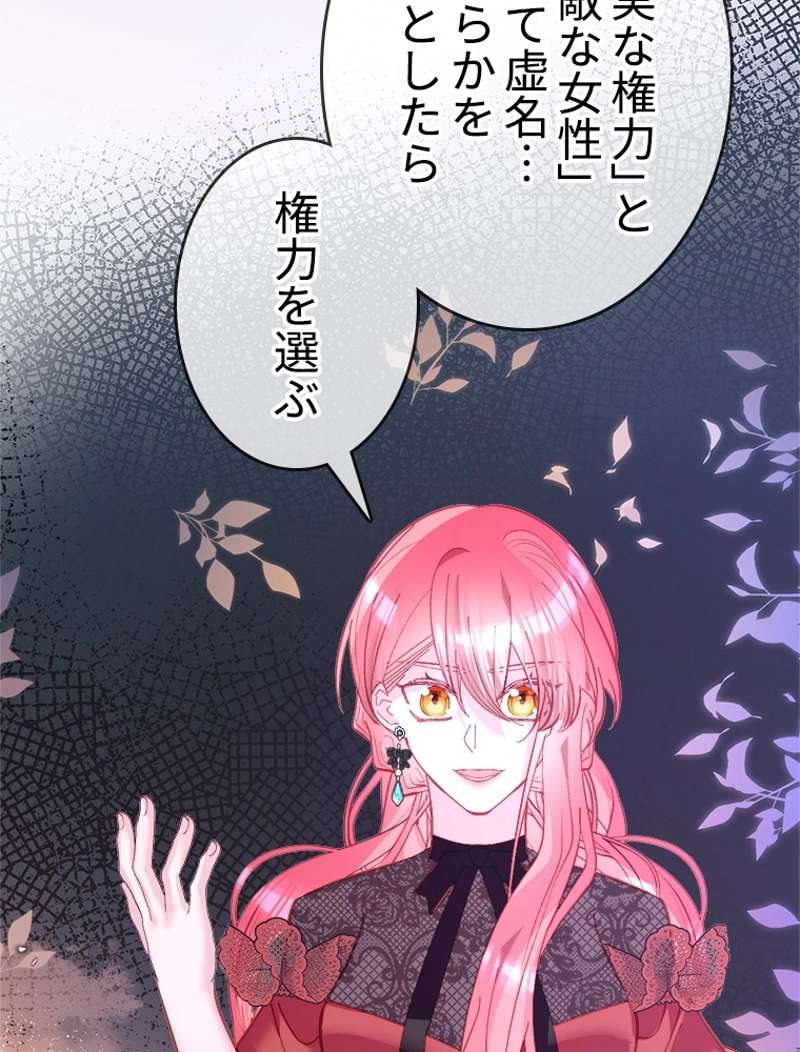 P66