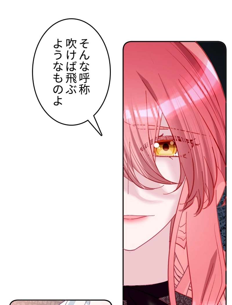 P68