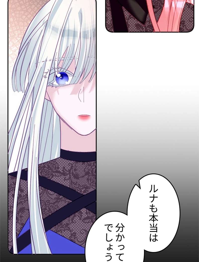 P69