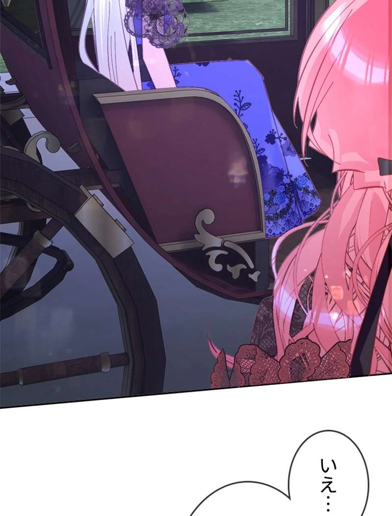 P81
