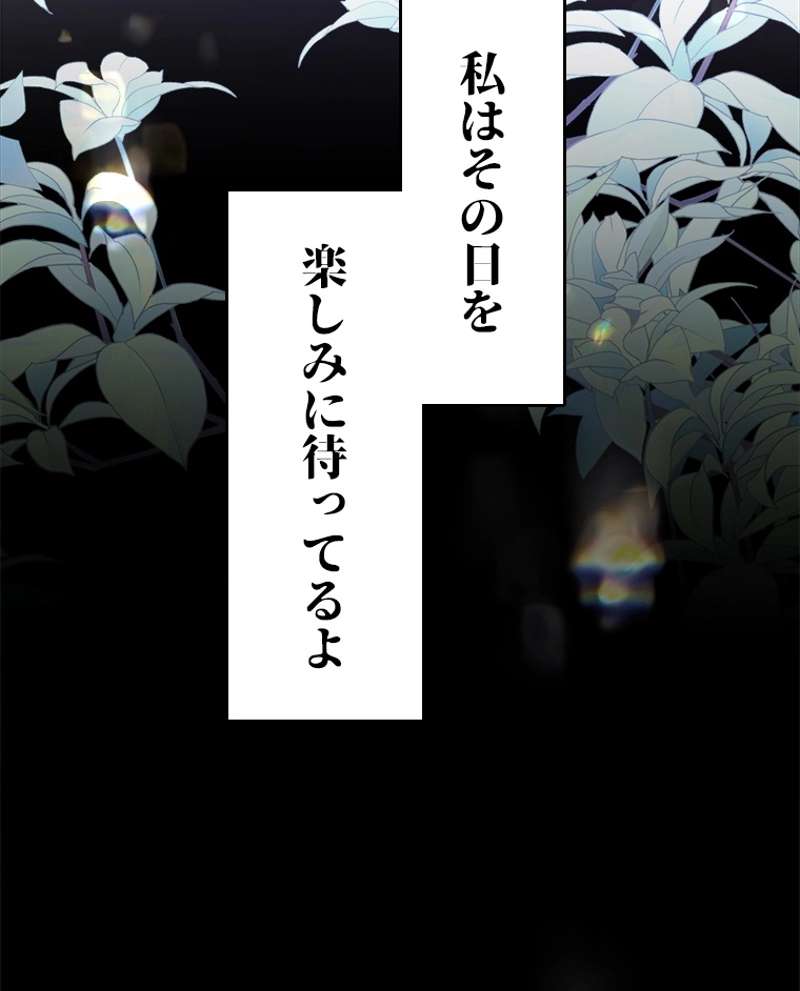 P89