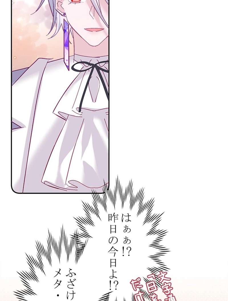 P41