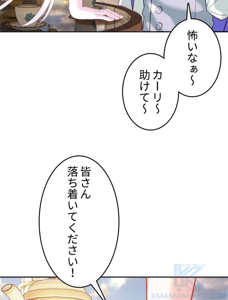 P52