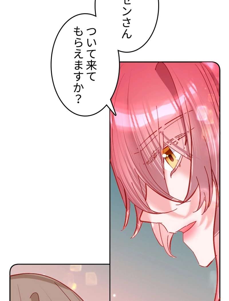 P56