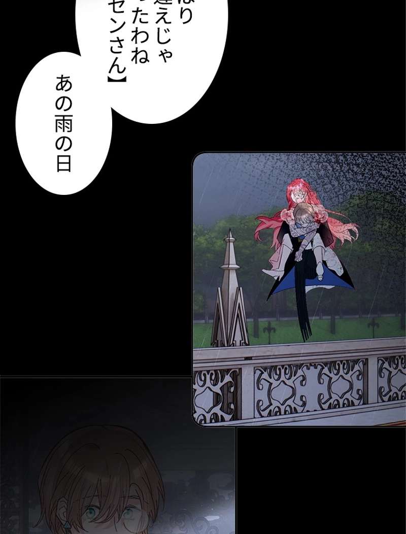 P59