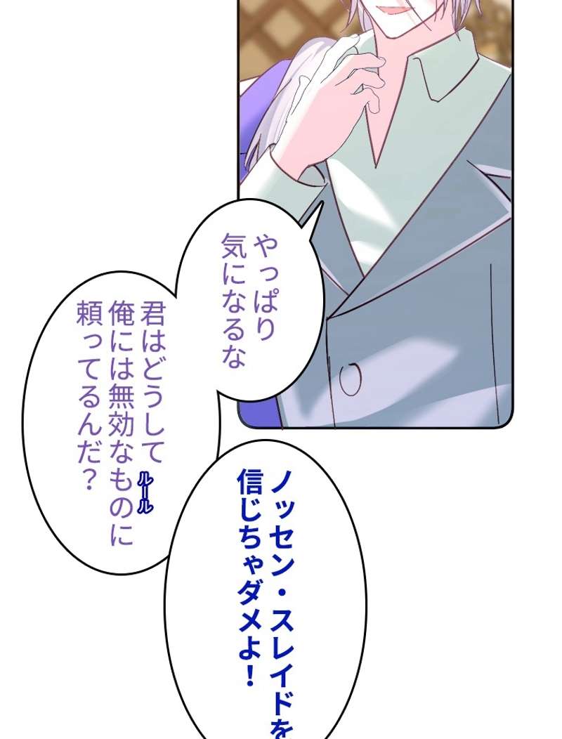 P63