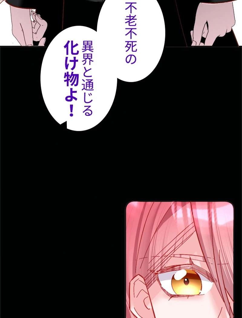 P69