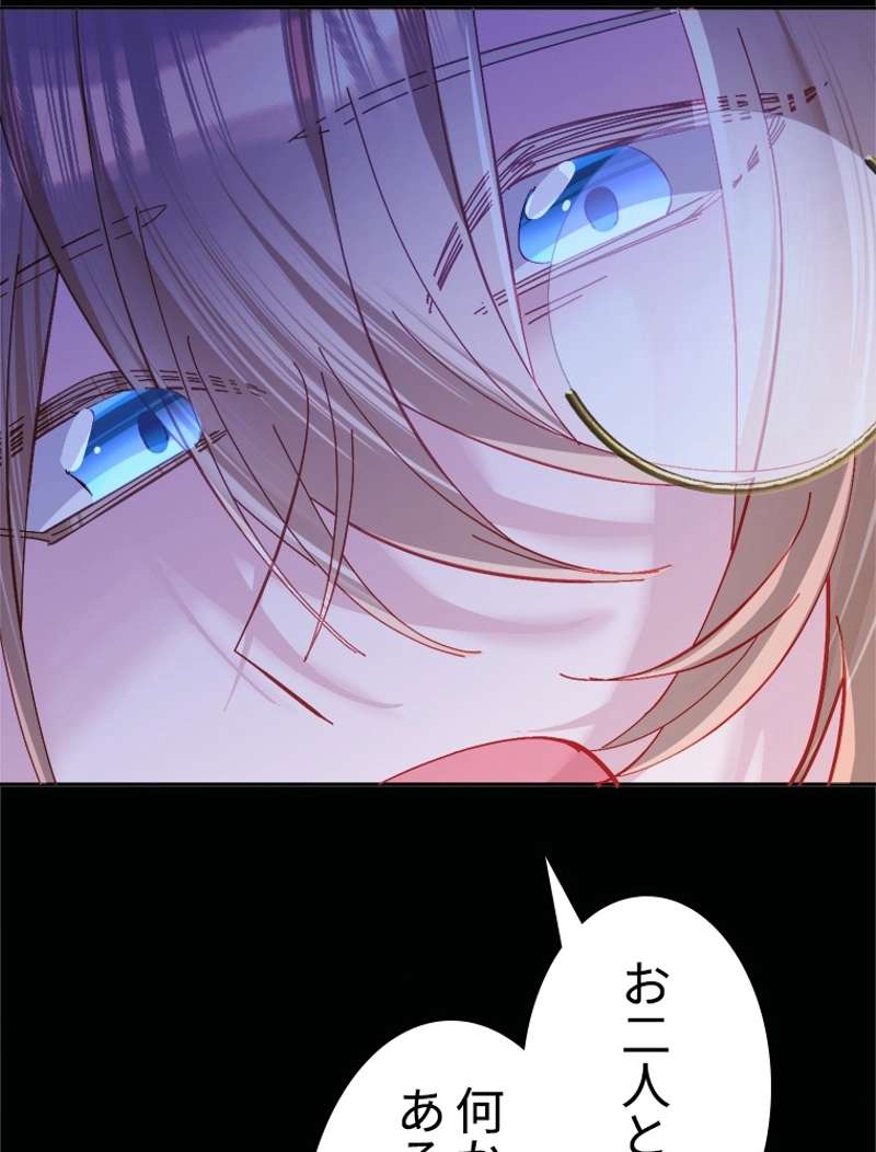 P72
