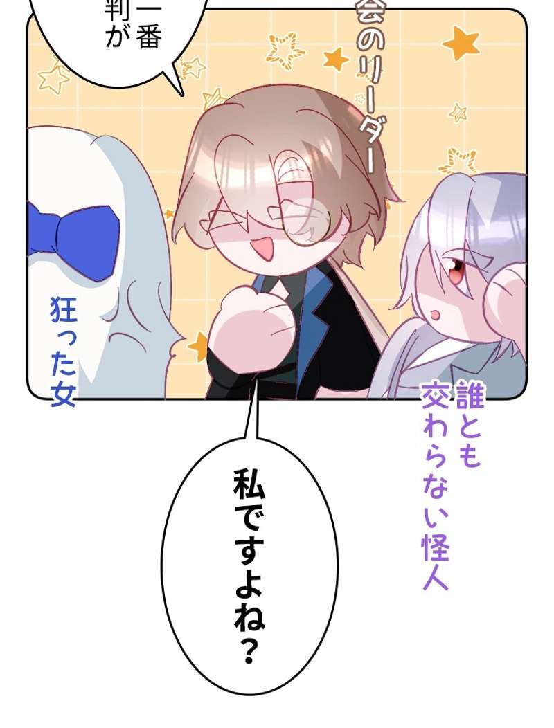 P83