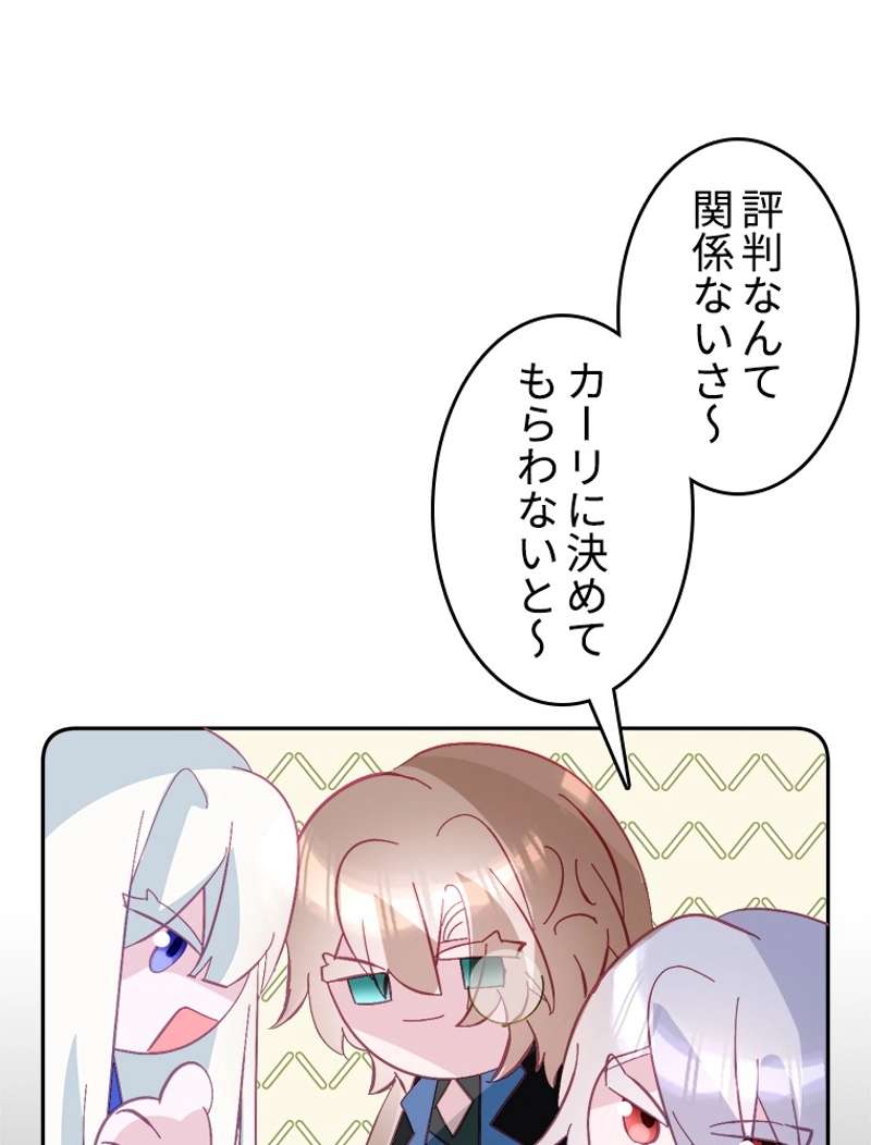 P84