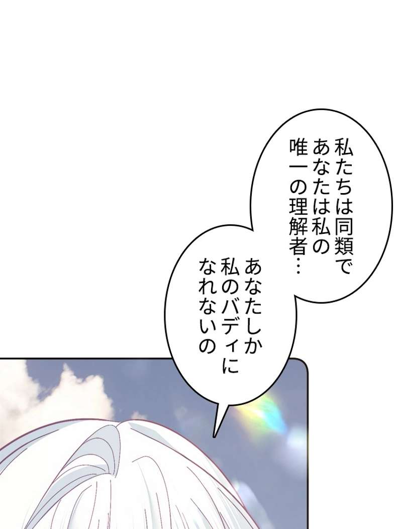 P89