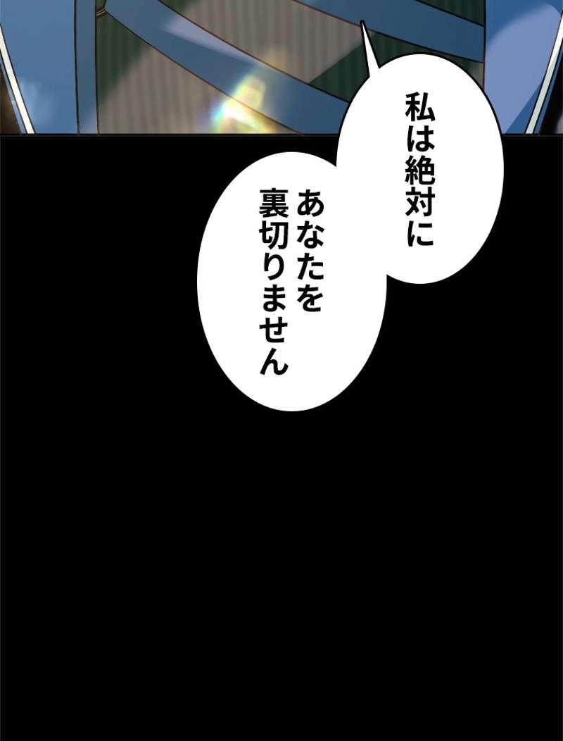 P93