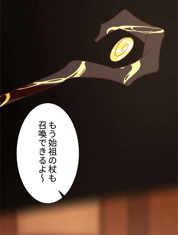 P65
