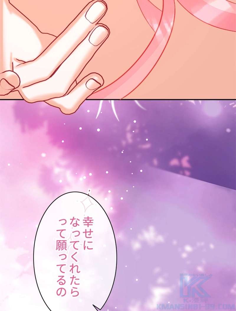 P85
