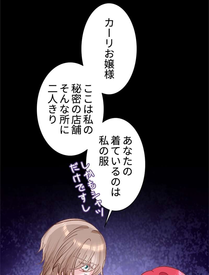 P53