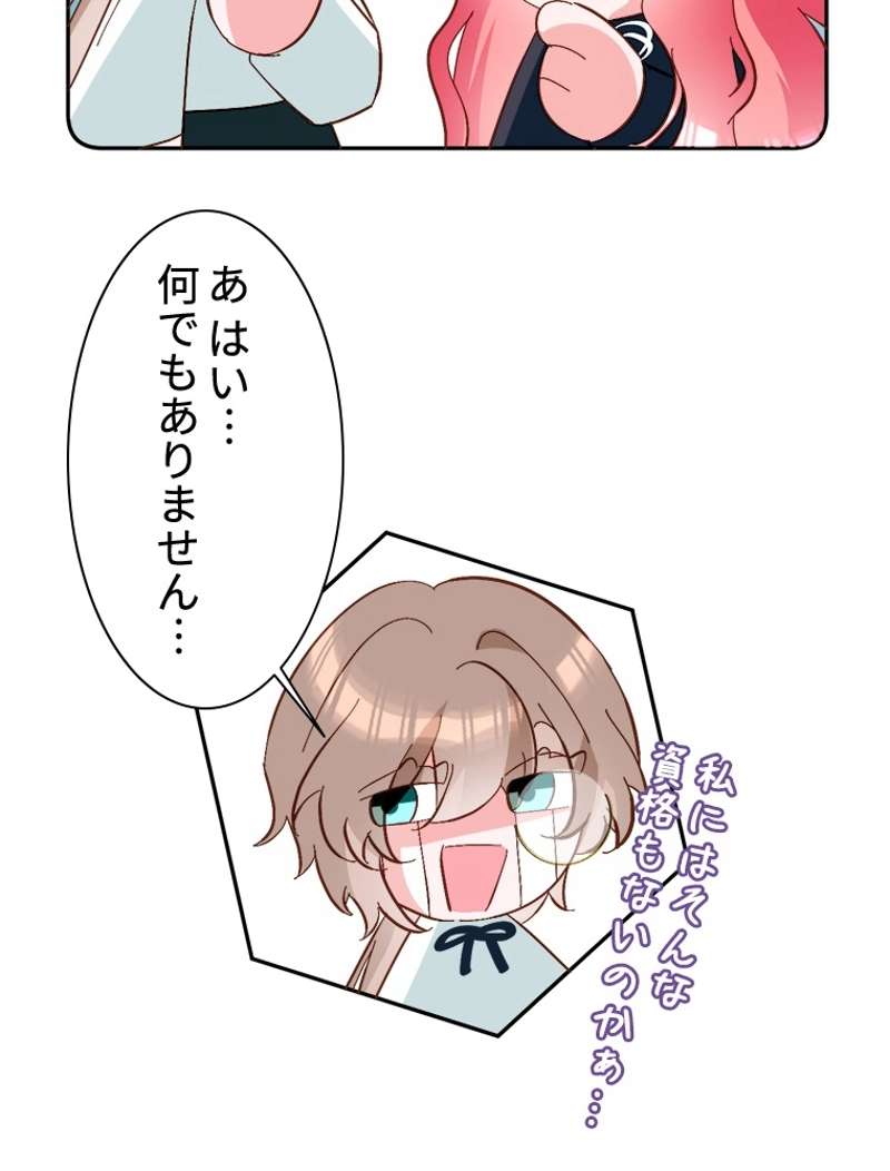 P56