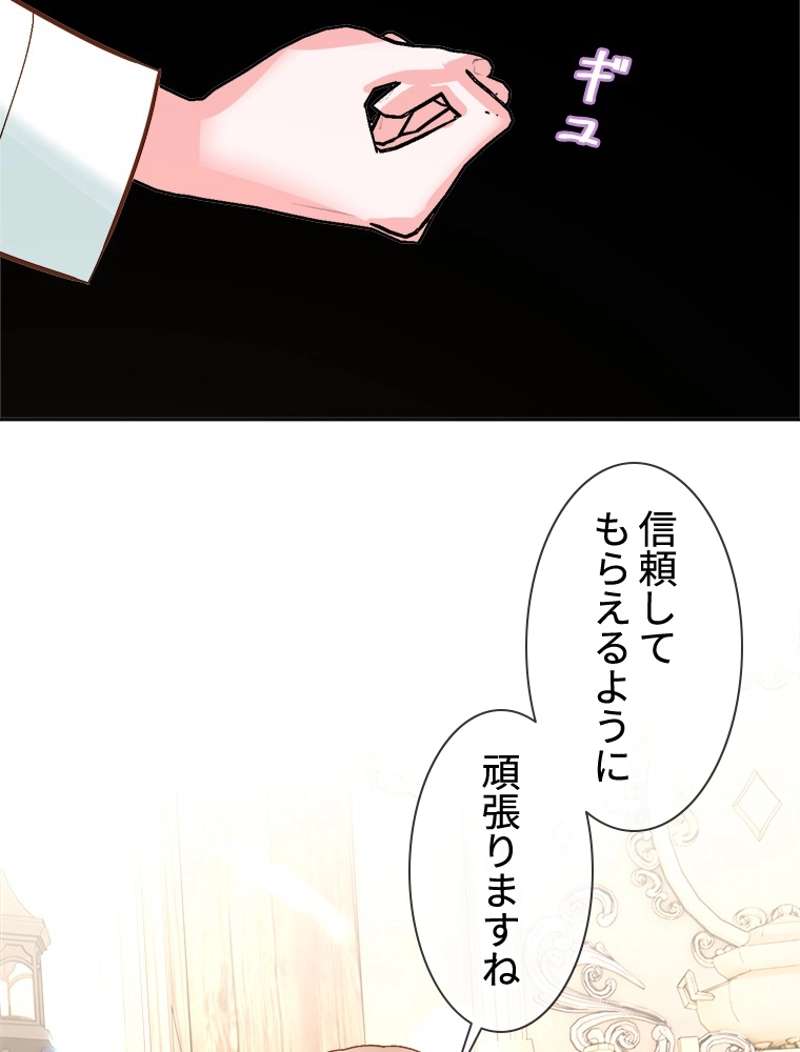 P65