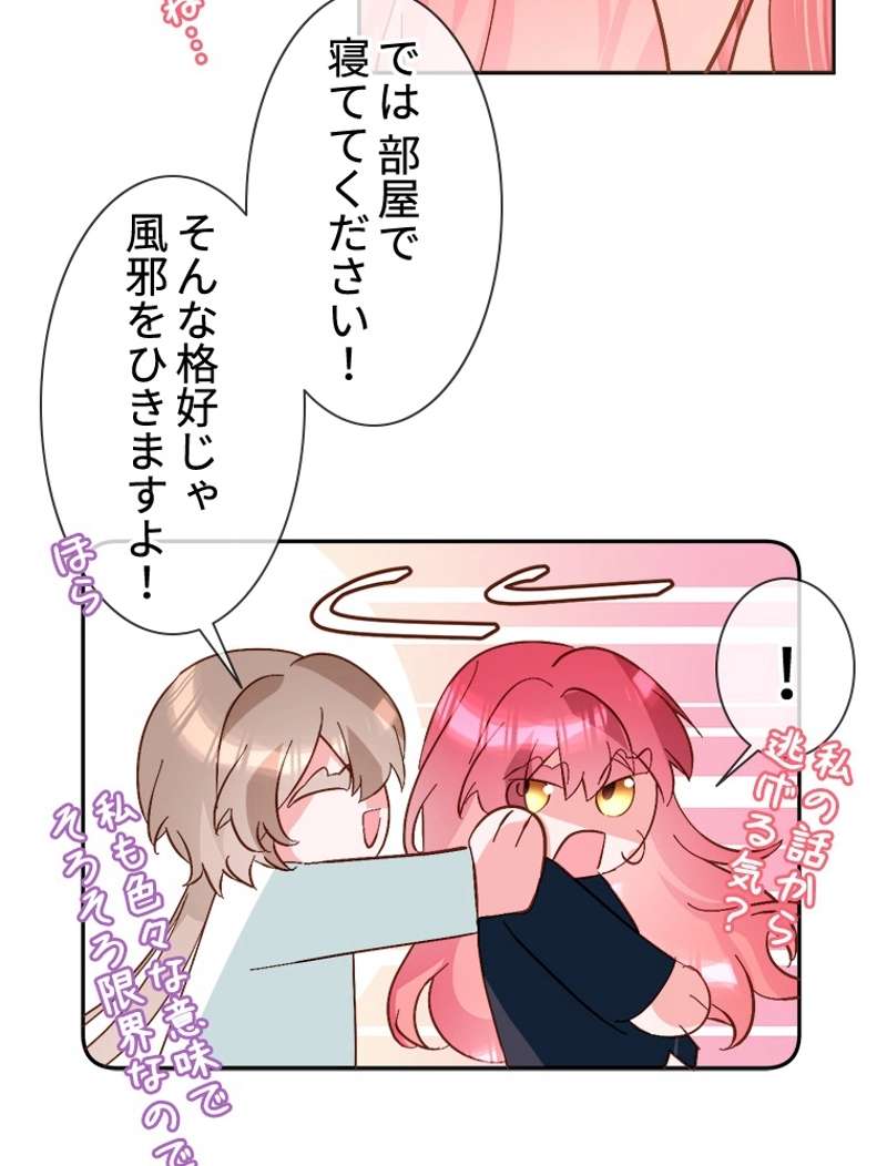 P68