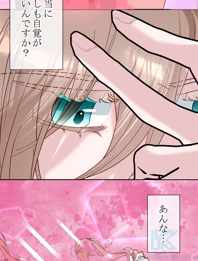 P73