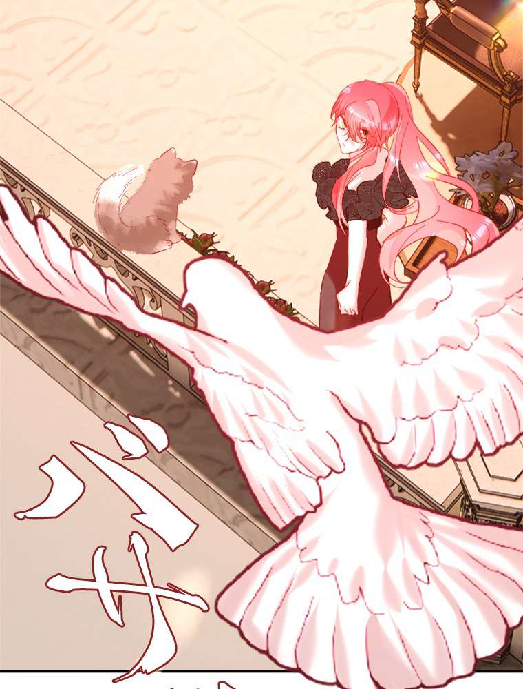 P83