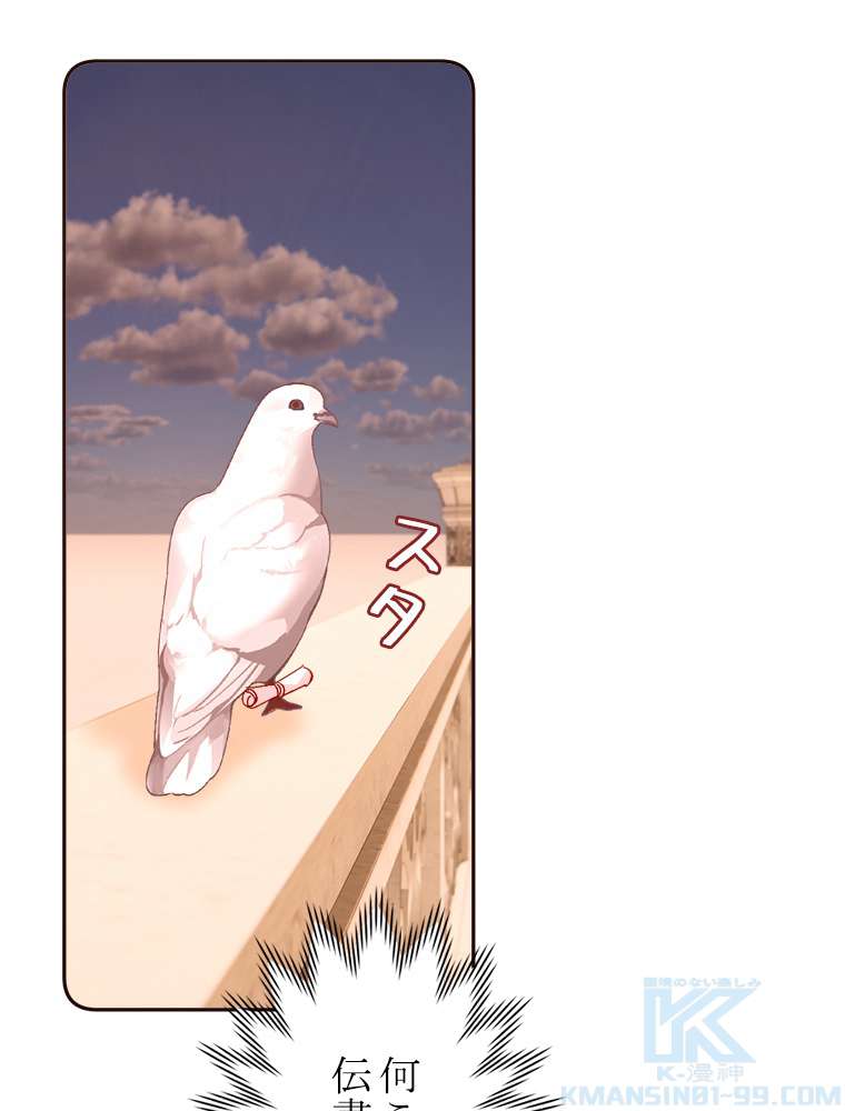 P85