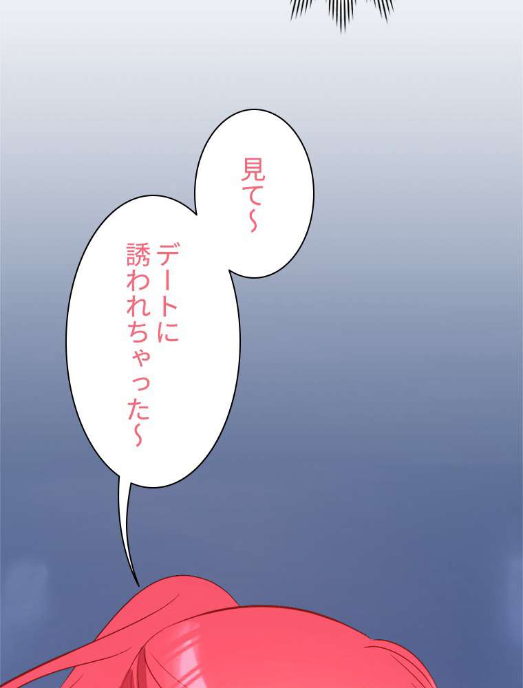 P89