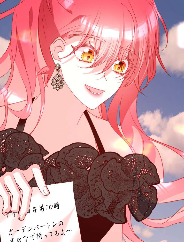 P90