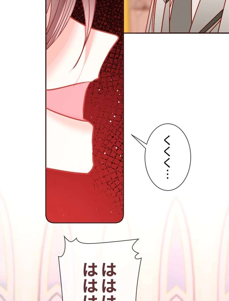P44