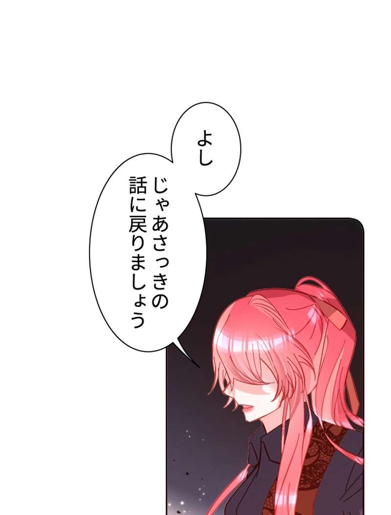 P48
