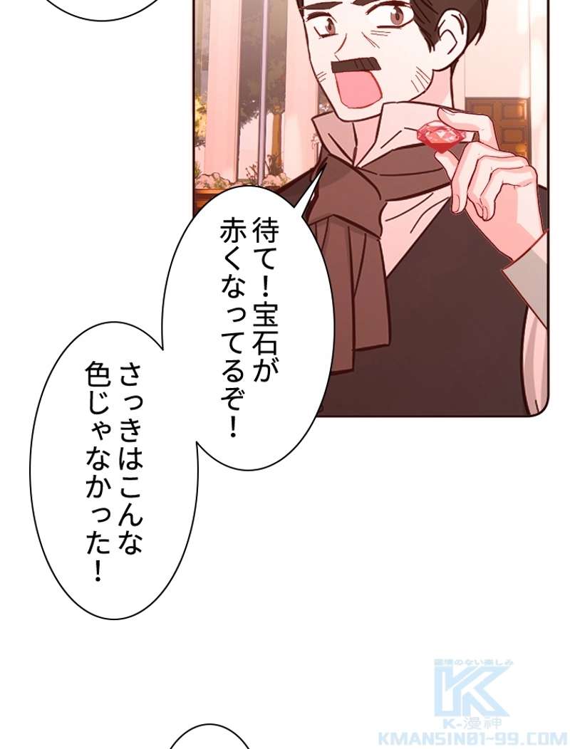 P52