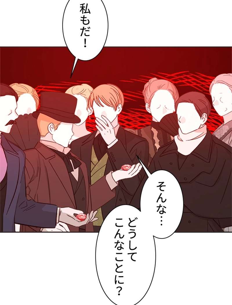 P53