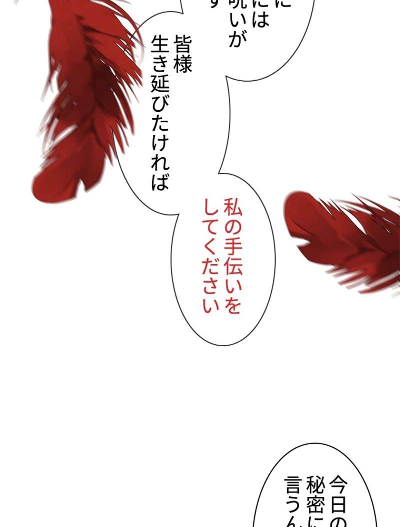 P56