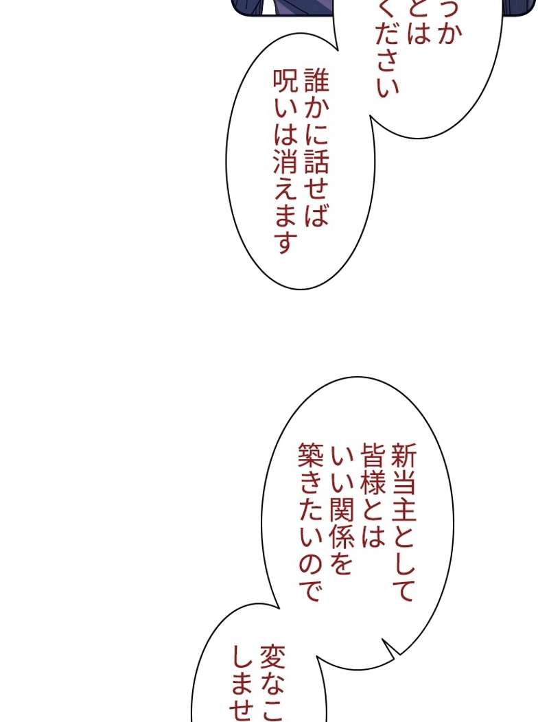 P59