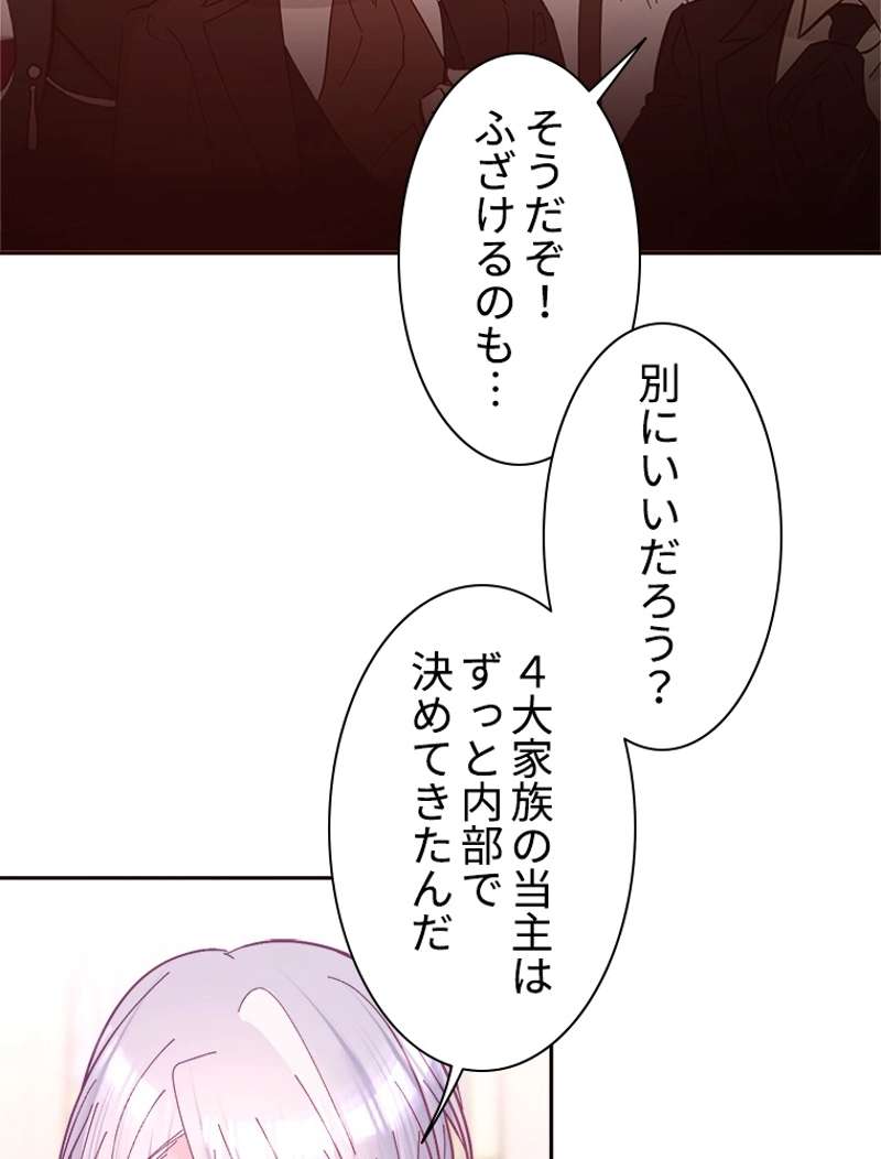 P63