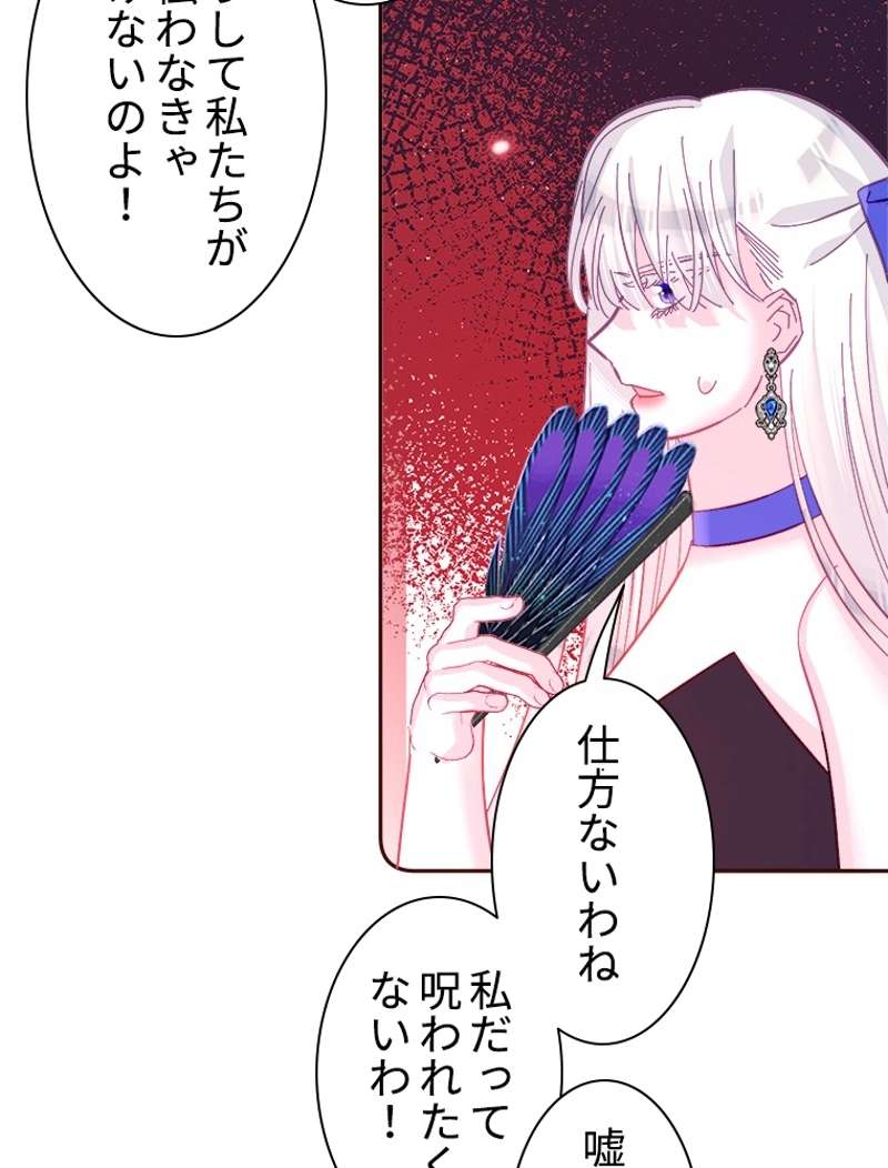 P69