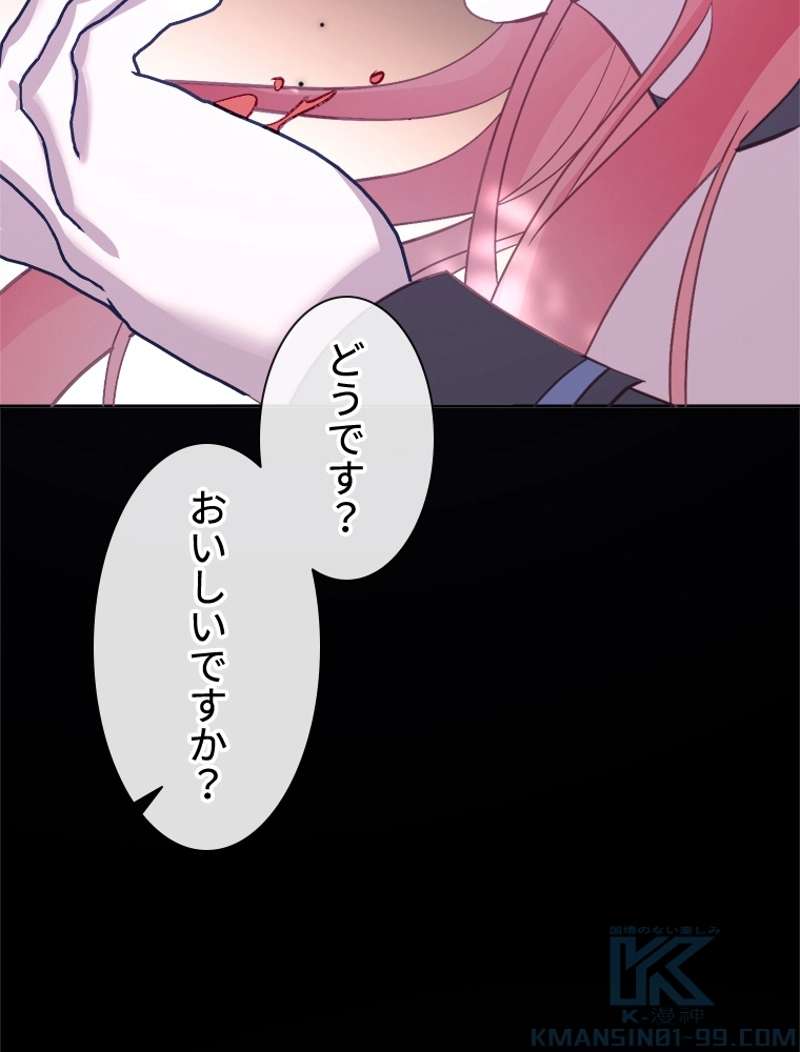 P37