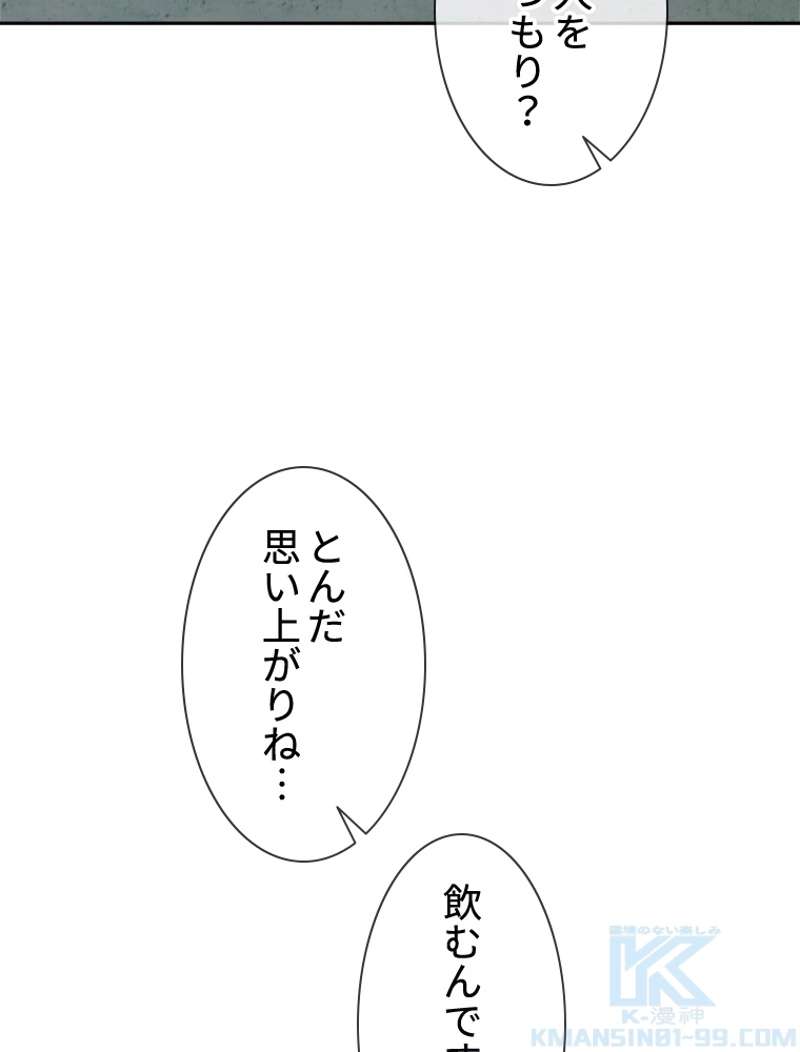P43
