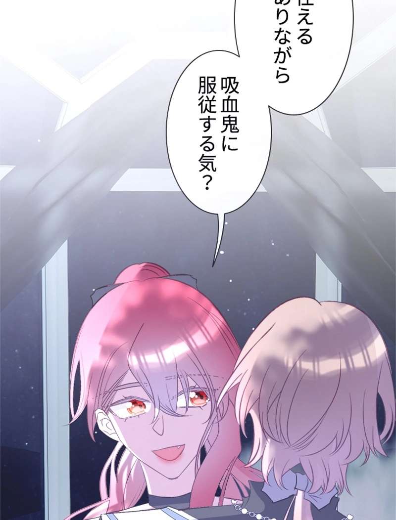 P56
