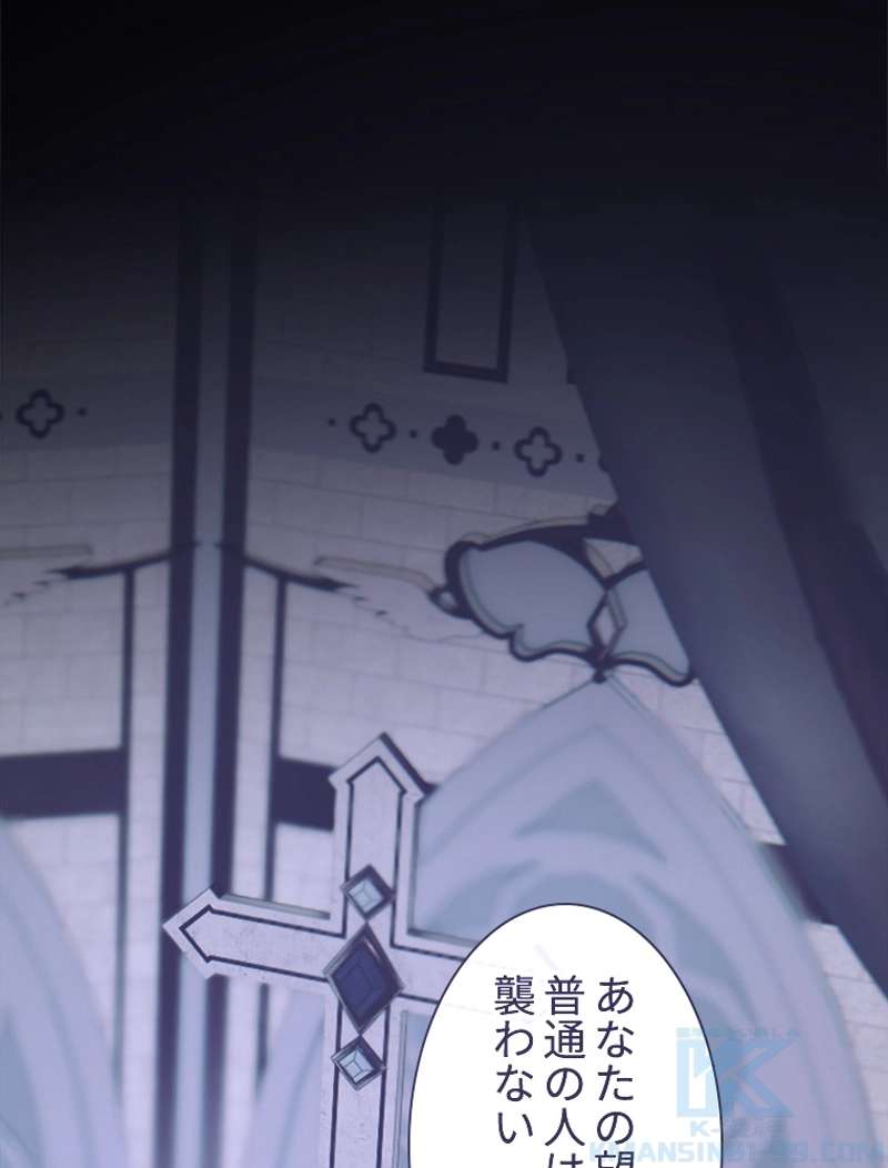 P58
