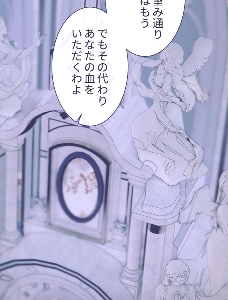 P59