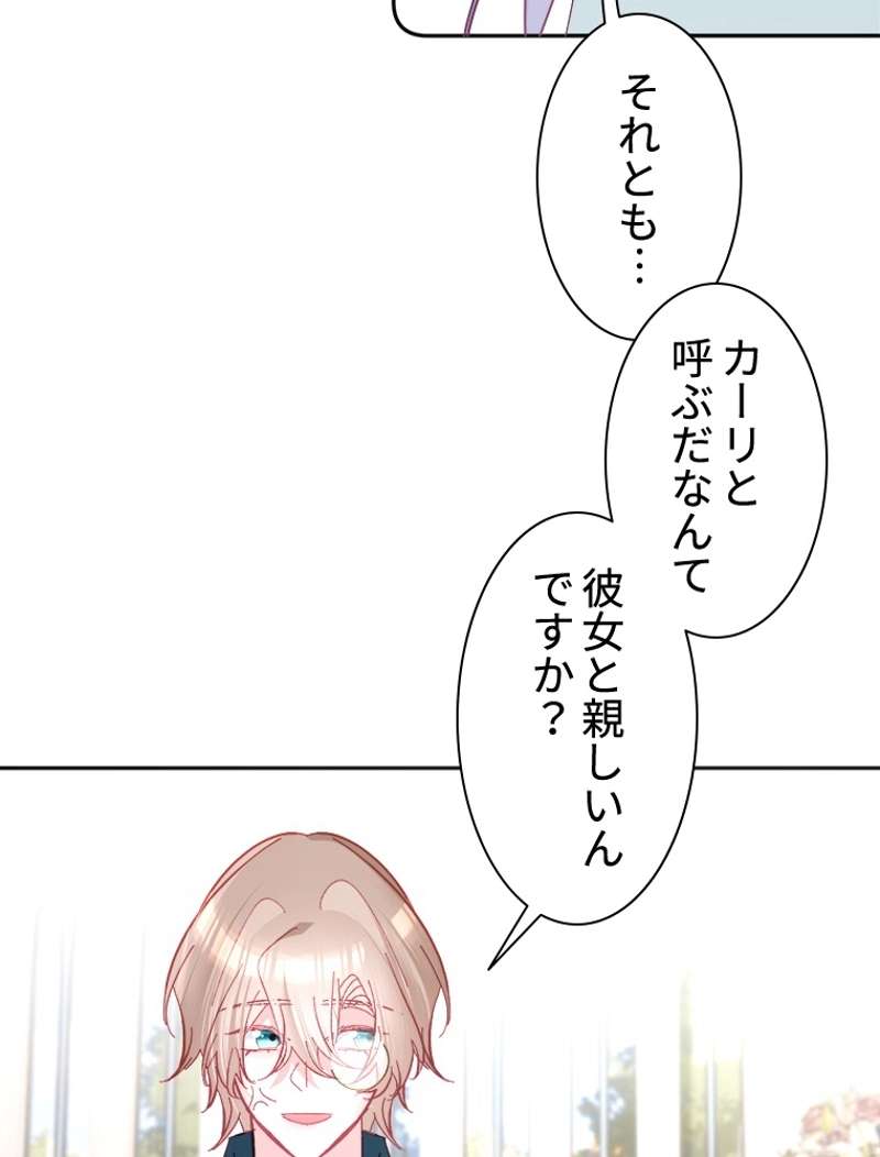 P48