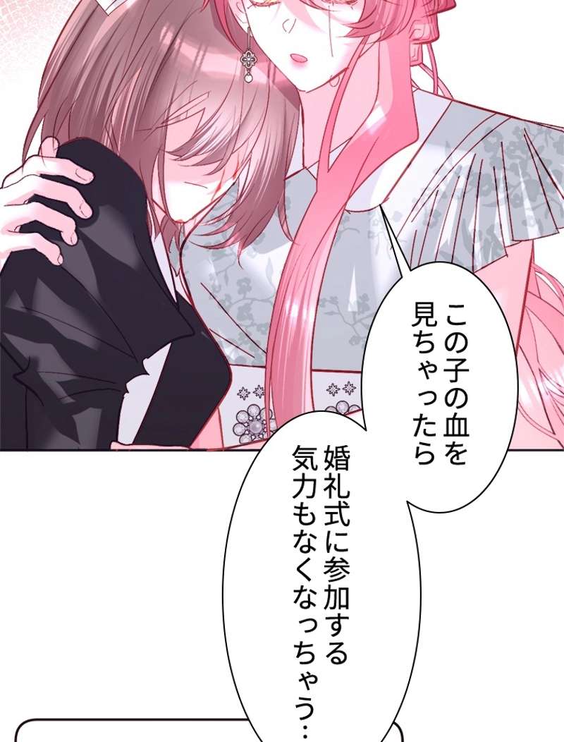 P39