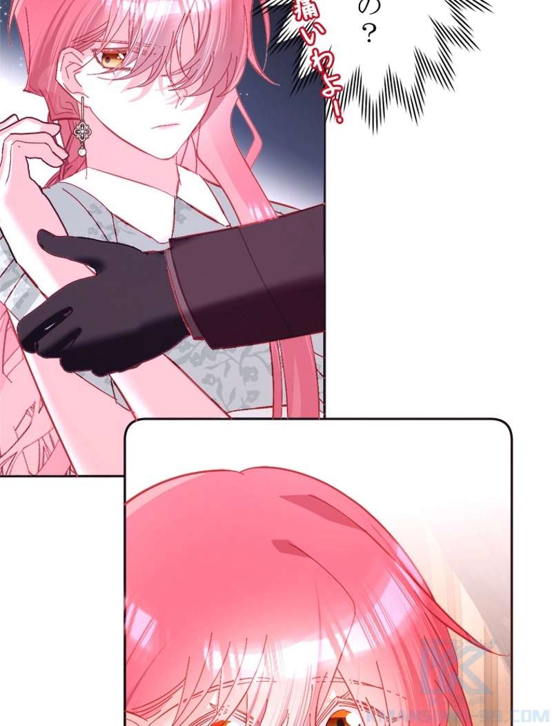 P46