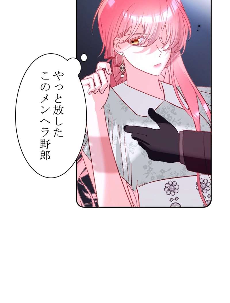 P56