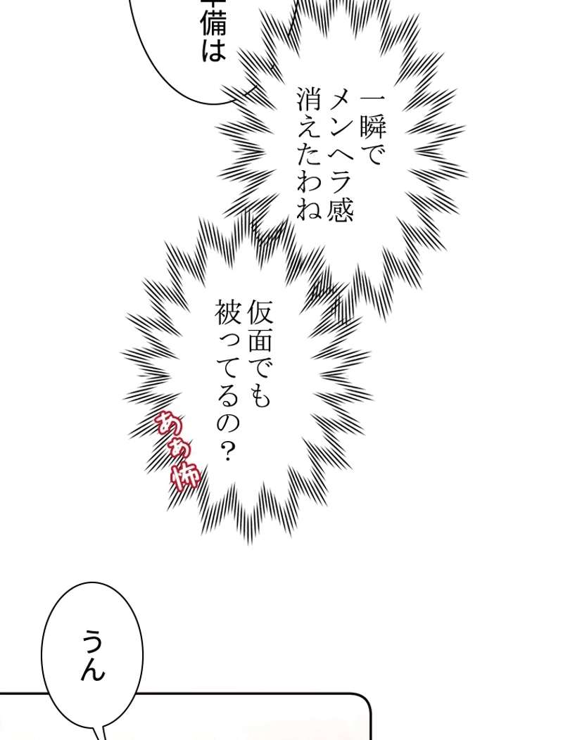 P59